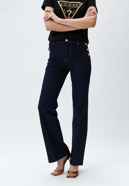 Джинсы  женские  GUESS