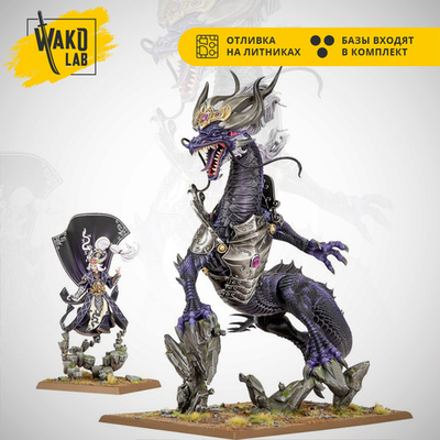 Miao Ying, the Storm Dragon