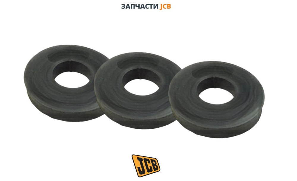 Резиновые уплотнения крепления стекла двери JCB 813/10233