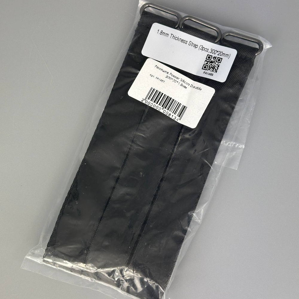 Ремешки Foxeer Silicon Durable 300*20*1.8мм