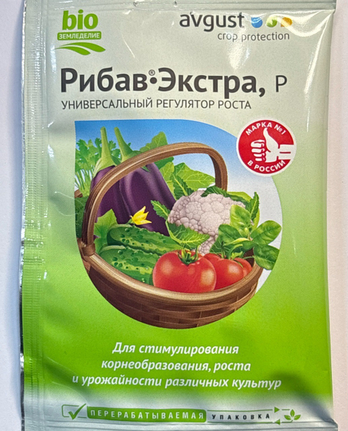 Рибав-экстра 1 мл  ПЗУ-58