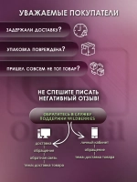 Масло для кутикулы и ногтей 30 мл