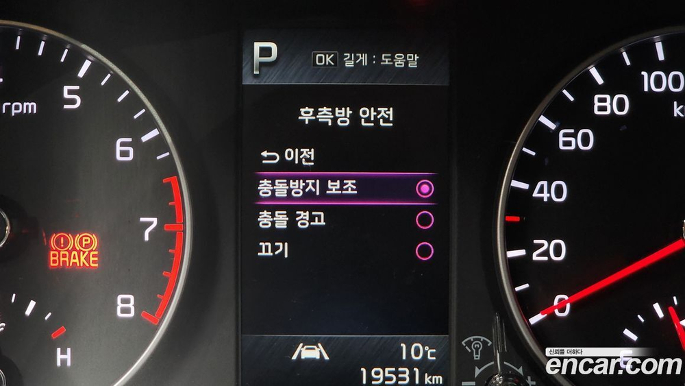 Kia Morning Urban (JA) Signatures (03.2021)