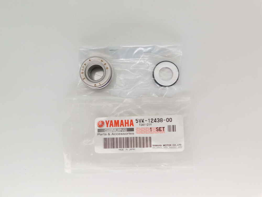 Сальник помпы Yamaha FZ1 MT-07 MT-09 XTZ1200 XVS1300 YZF-R1 5VK-12438-00-00