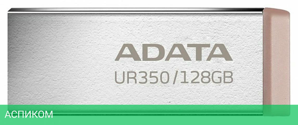USB Flash-накопитель A-Data 128Gb Brown (UR350-128G-RSR/BG)