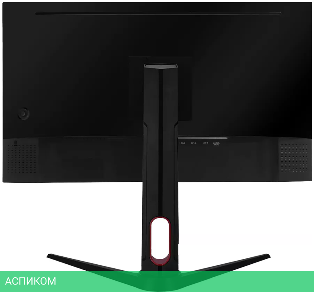 Монитор Sanc 2750