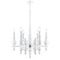 Люстра Lumion NANA 8260/6