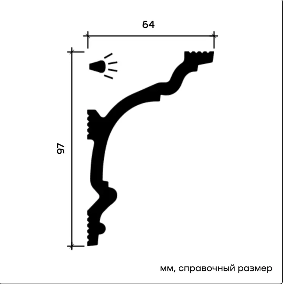 Карниз потолочный U.6.50.401