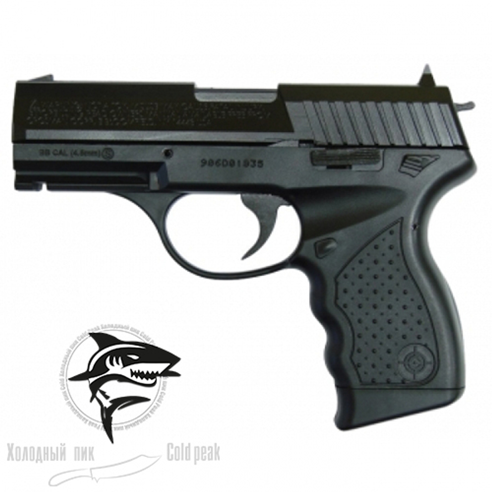 Пневматический пистолет Crosman PRO77 Kit