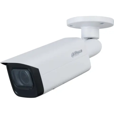 Камера видеонаблюдения Dahua DH-IPC-HFW1230TP-ZS-2812-S5