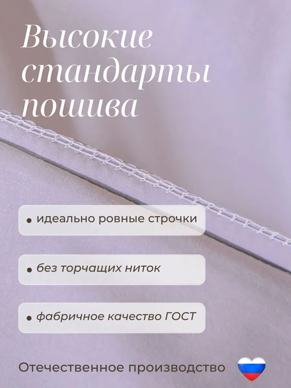 Постельное белье 2 спальное 4 наволочки Сатин