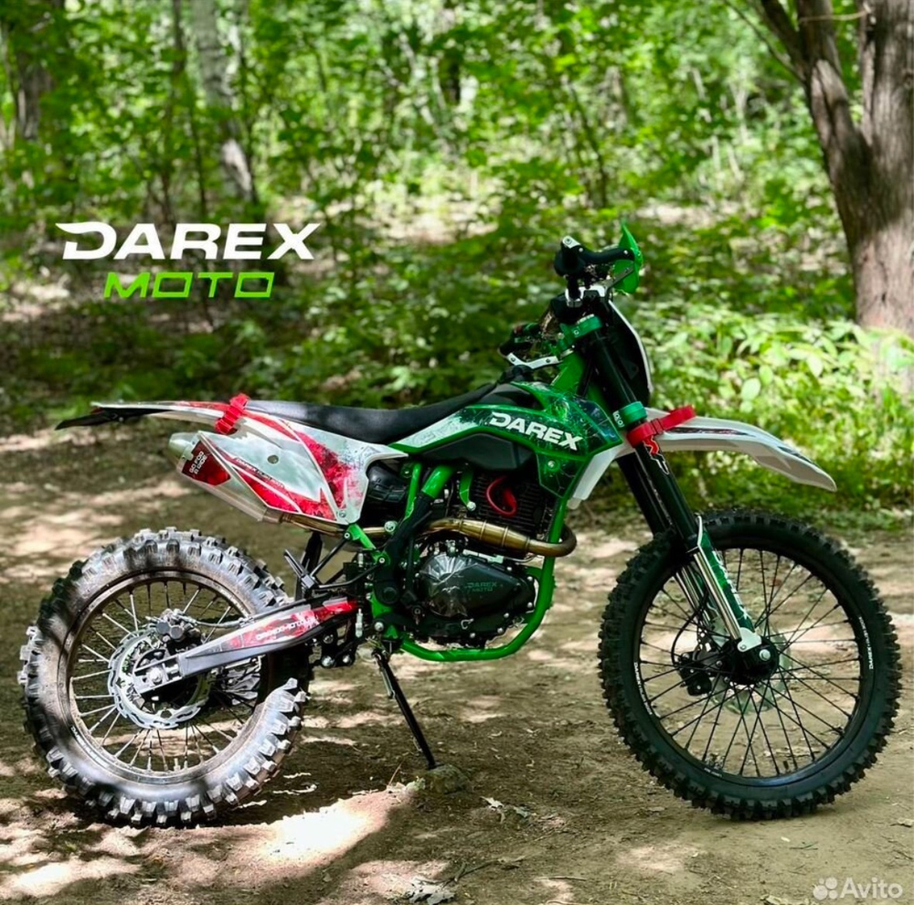DAREX ALGA 300S 4кл