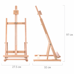 Мольберт настольный из бука, 27,5х97х32 см, высота холста 56 см, BRAUBERG ART CLASSIC, 192269
