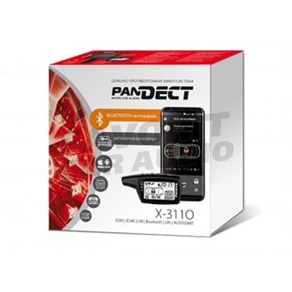 Сигнализация PanDect X-3110