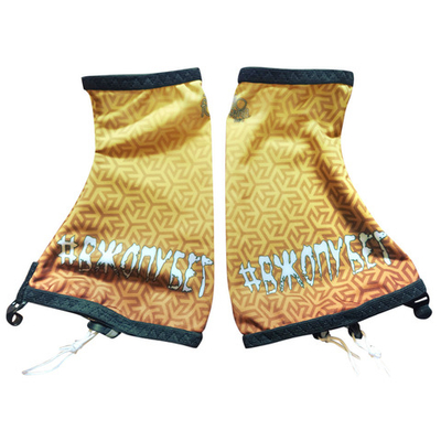 Гамаши беговые Veloforma.net #Вжопубег