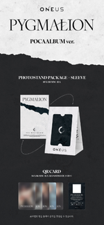Альбом ONEUS - 9th Mini Album [PYGMALION] (POCAALBUM ver.)