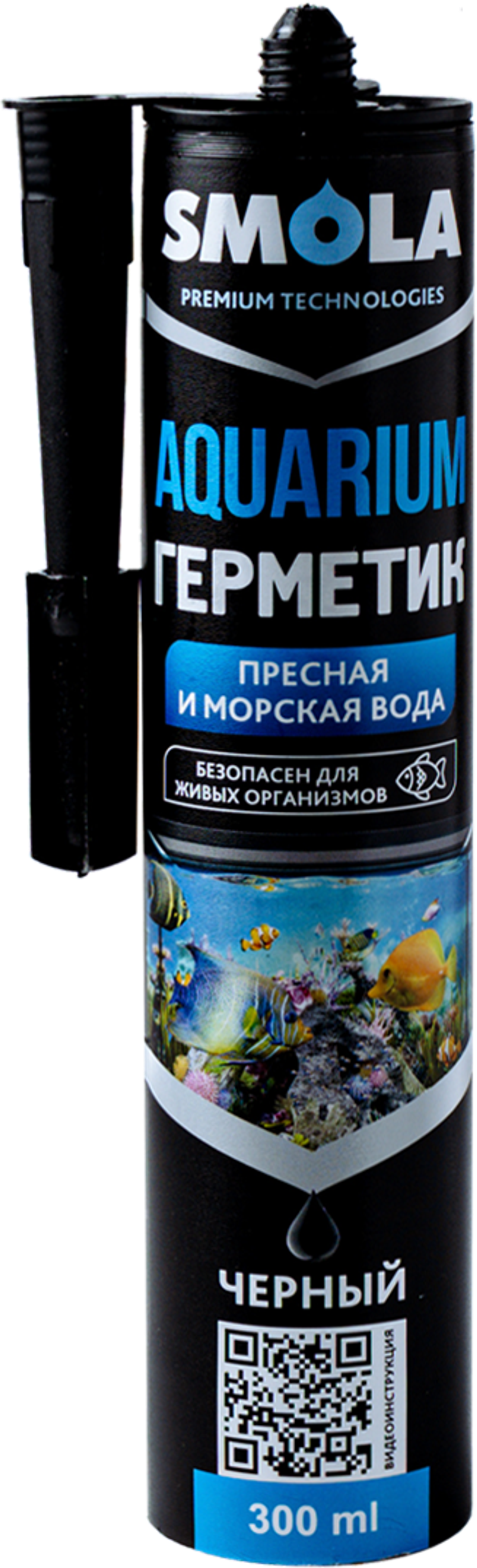Силикон аквариумный SMOLA AQUARIUM черный 300мл