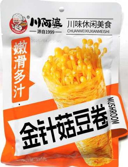 Ролл из фасоли и грибов эноки