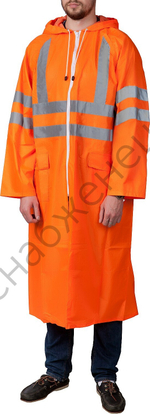 ЗУБР р.56-58, на молнии, сигнальный цвет, плащ-дождевик, Профессионал (11617-56)