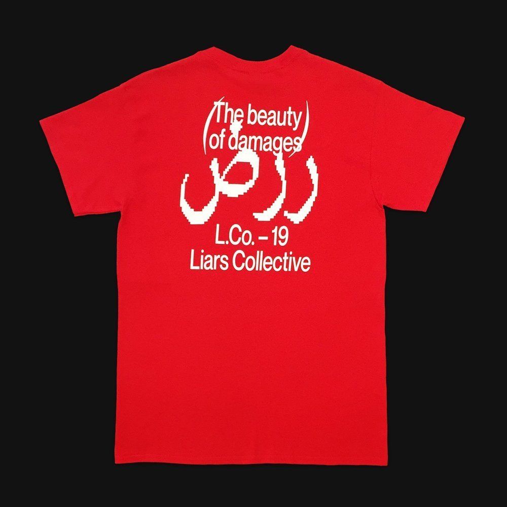 Футболка Damage