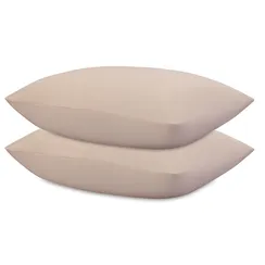 Набор наволочек из премиального сатина бежевого цвета из коллекции essential, 50х70 см