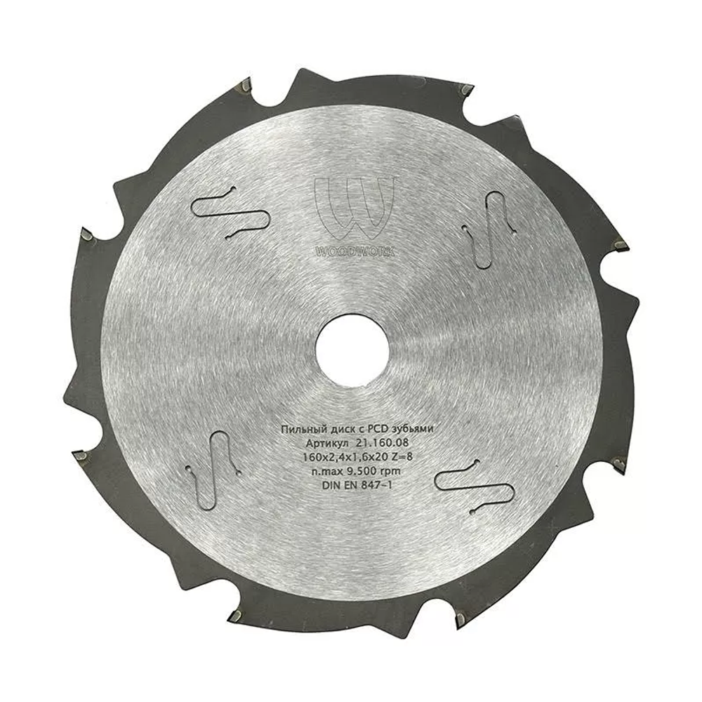 Пильный диск с PCD зубьями 184x2,4x1,6x30 Z=8 Woodwork 21.185.08
