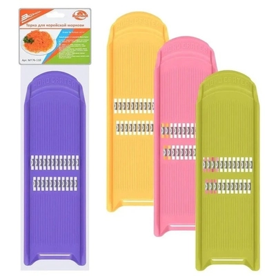 Терка для корейской моркови Эконом 4цв.