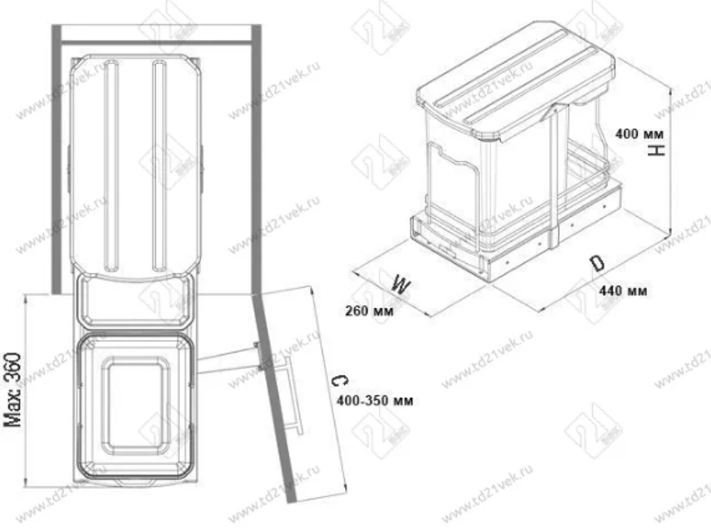 S-2391-G Мусорное ведро Starax 16+1л. шир. 400 (260x440x400) серый
