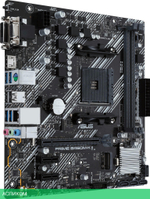 Материнская плата ASUS Prime B450M-K II DDR4