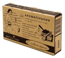 Botanika набор эфирных масел Ароматерапия С легким паром 6 шт