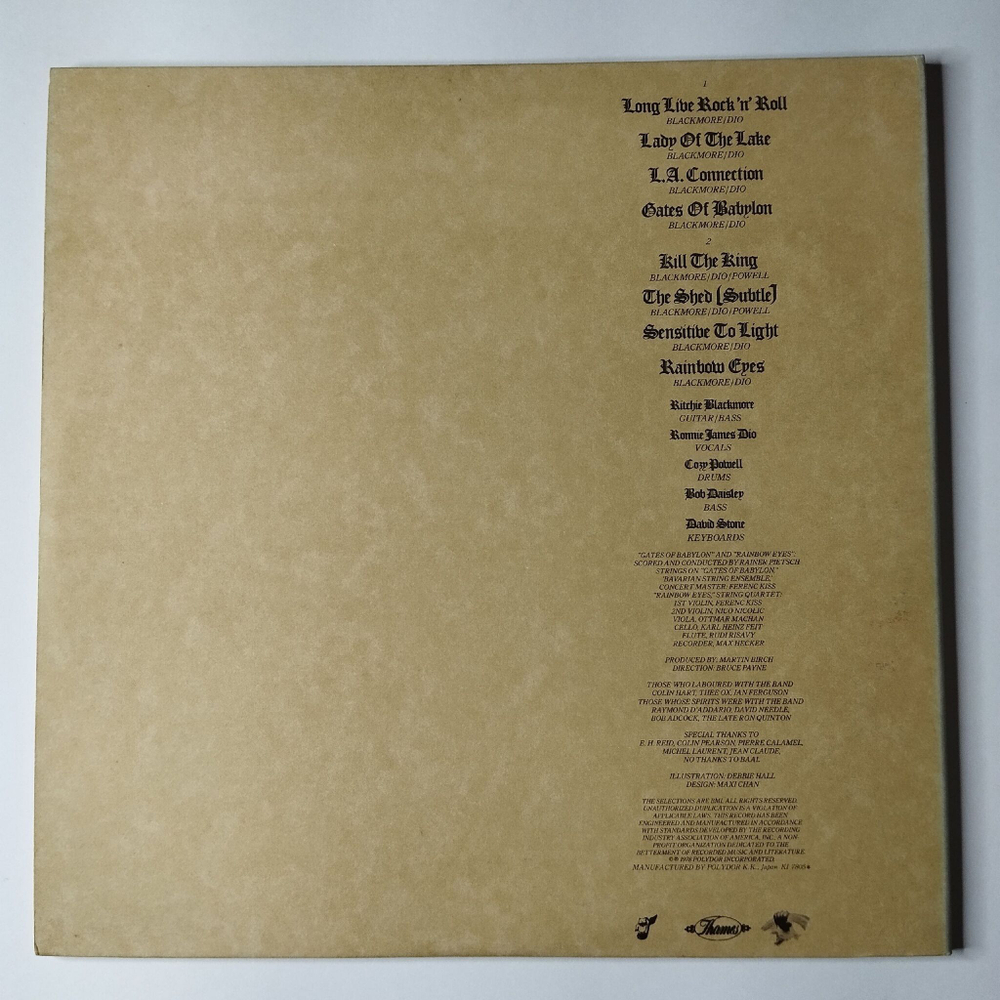 Винтажная виниловая пластинка LP Rainbow Long Live Rock N Roll (Japan 1978) (No Obi) MPF 1156