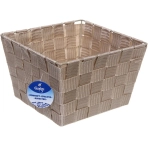 Корзина для хранения «ФАРТЕГО», цвет капучино, 20*20*13см (лейбл Селфи)