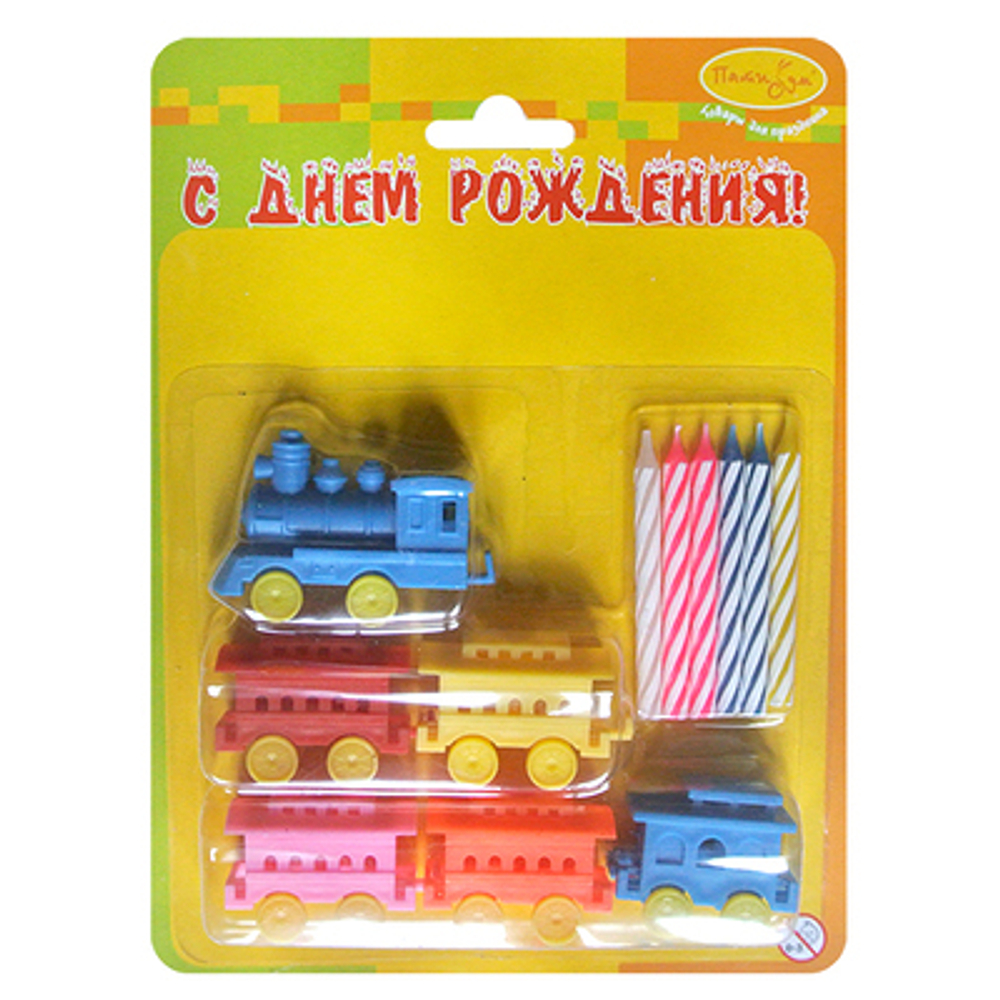 Свечи с держателями Паровозик (6 шт.)