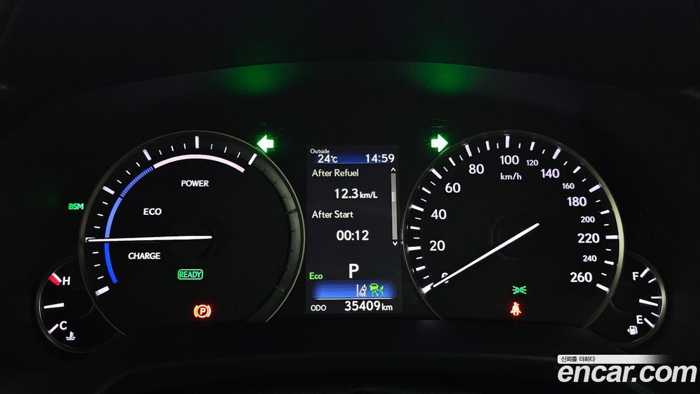 Lexus RX450h 4 Generation Executive (06.2021)