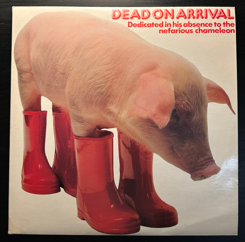 Dead On Arrival (Англия 1978г.)