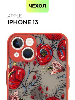 Чехол BROSCORP для Apple iPhone 13 оптом (арт. IP13-ST-TPU-RED-PRINT)