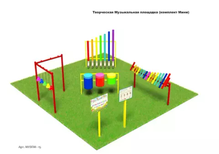 Творческая Музыкальная площадка Мини