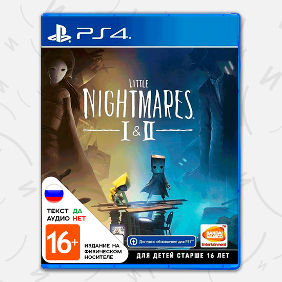 Игра Little Nightmares I & II (PS4, русские субтитры)