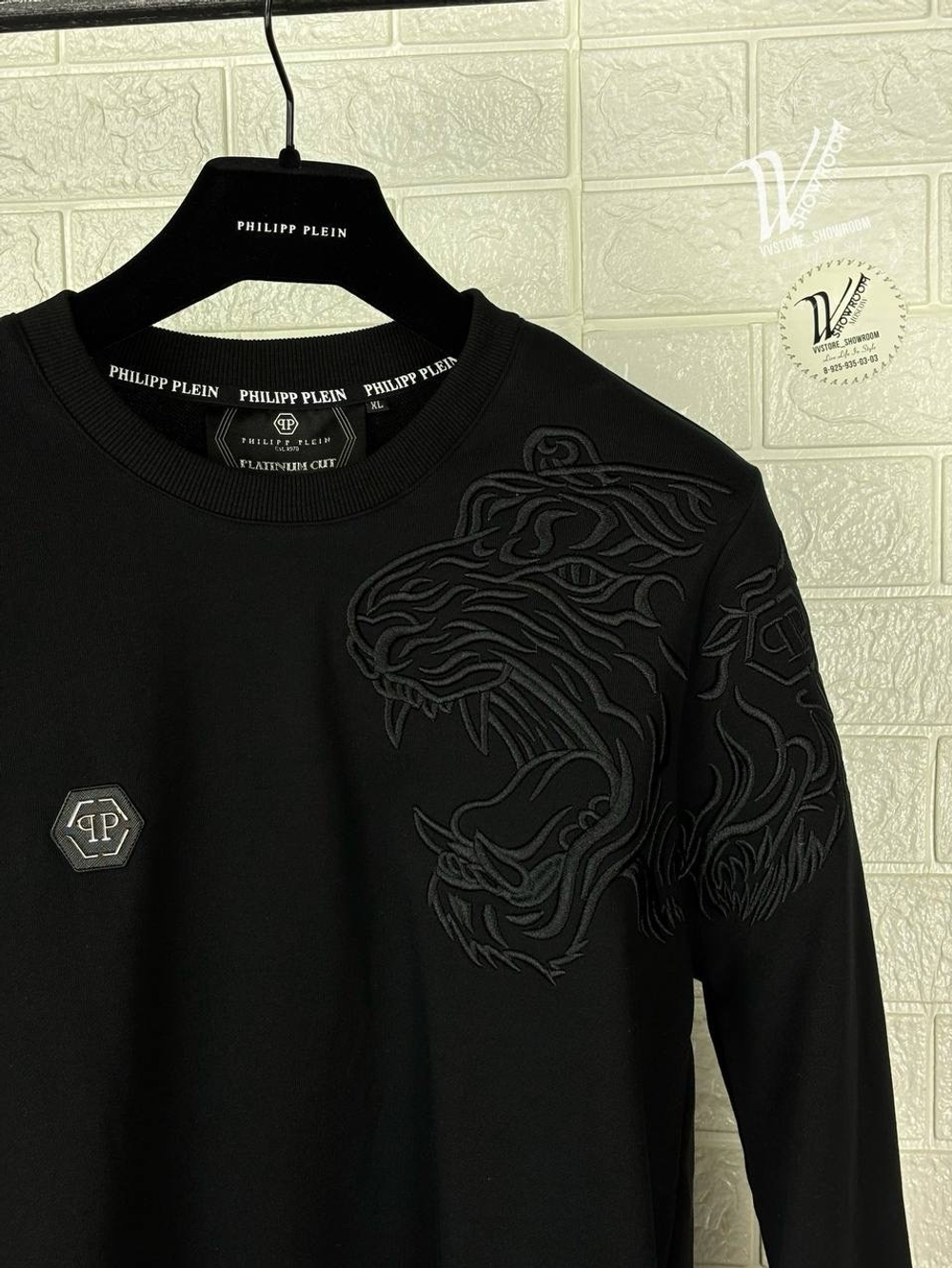 Кофта с длинными рукавами Philipp Plein интересной вариации “Tiger Series”