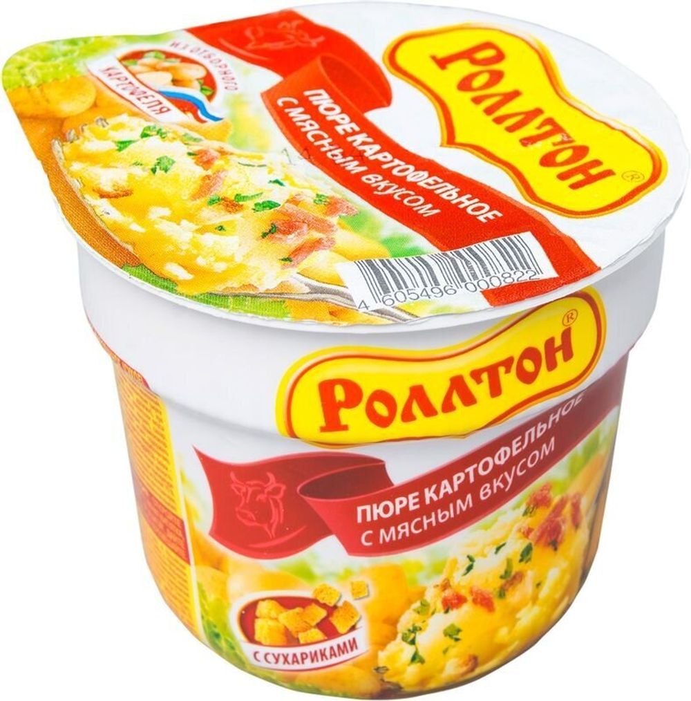 Пюре картофельное Роллтон с мясным вкусом, 40г