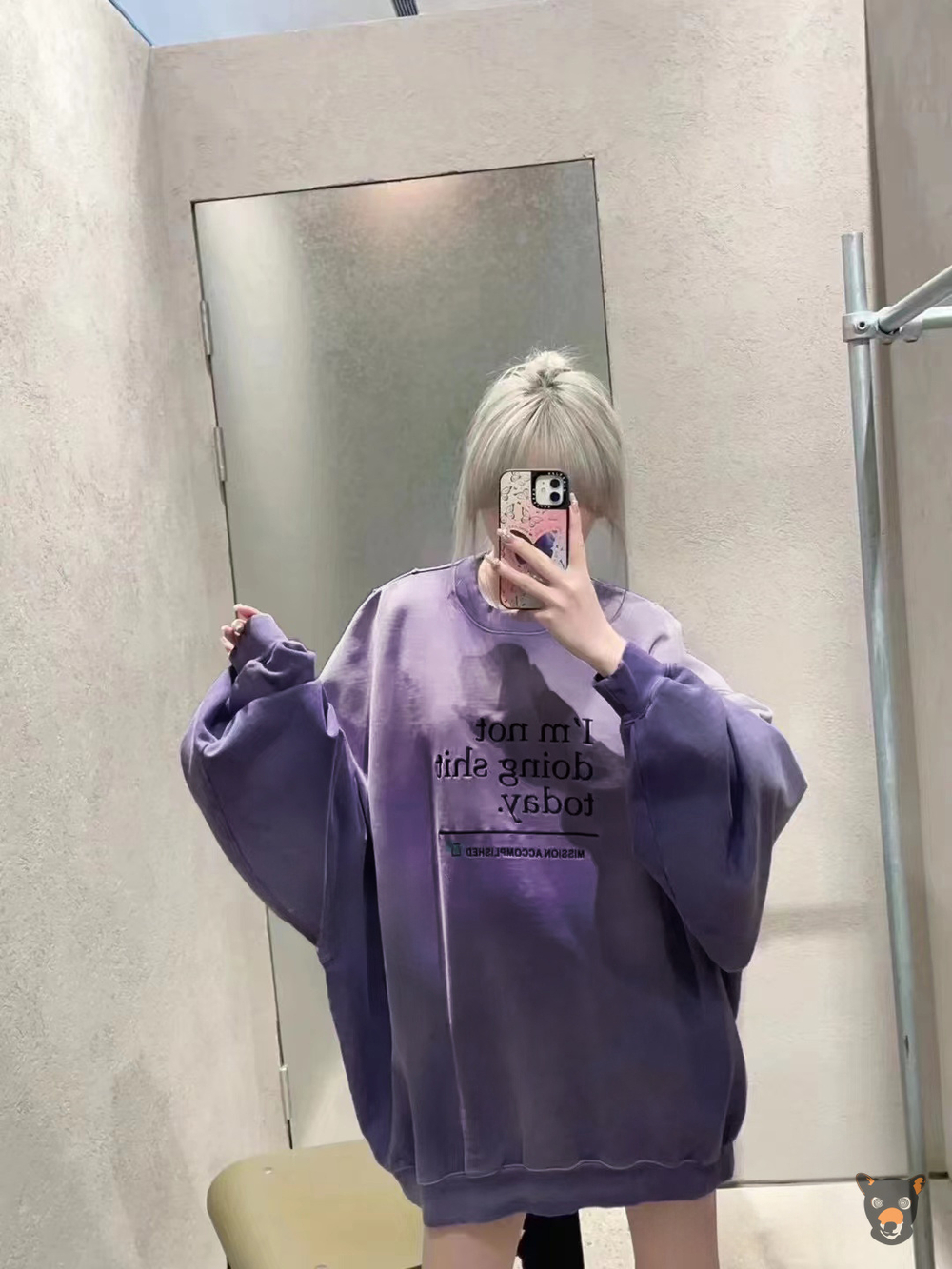 Свитшот Vetements "I'm Not Doing Shit Today"