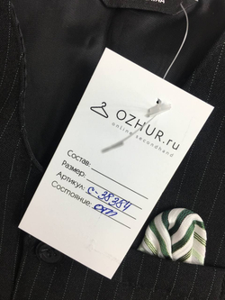 Жилетка модная на 1 год