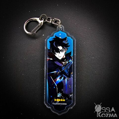 Брелок Ризли