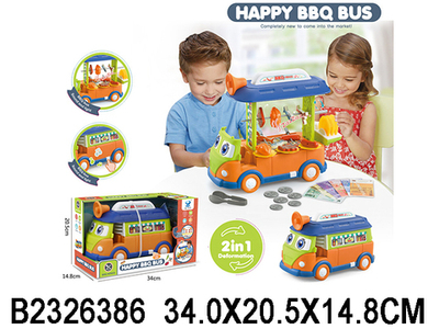 Автолавка Барбекю 1015