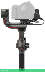 Стедикам Dji RS 3 Combo черный