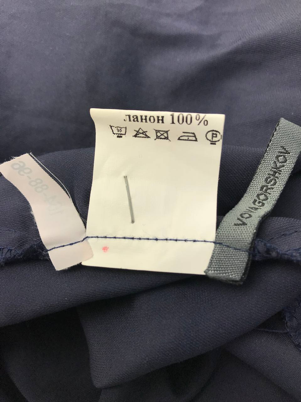 Платье Glance с карманами 44 размер