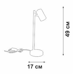 Настольная лампа офисная Vitaluce V2727 V2727-1/1L