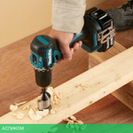 Шуруповерт Makita DDF487Z