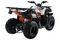 Квадроцикл KAYO AU150 CVT