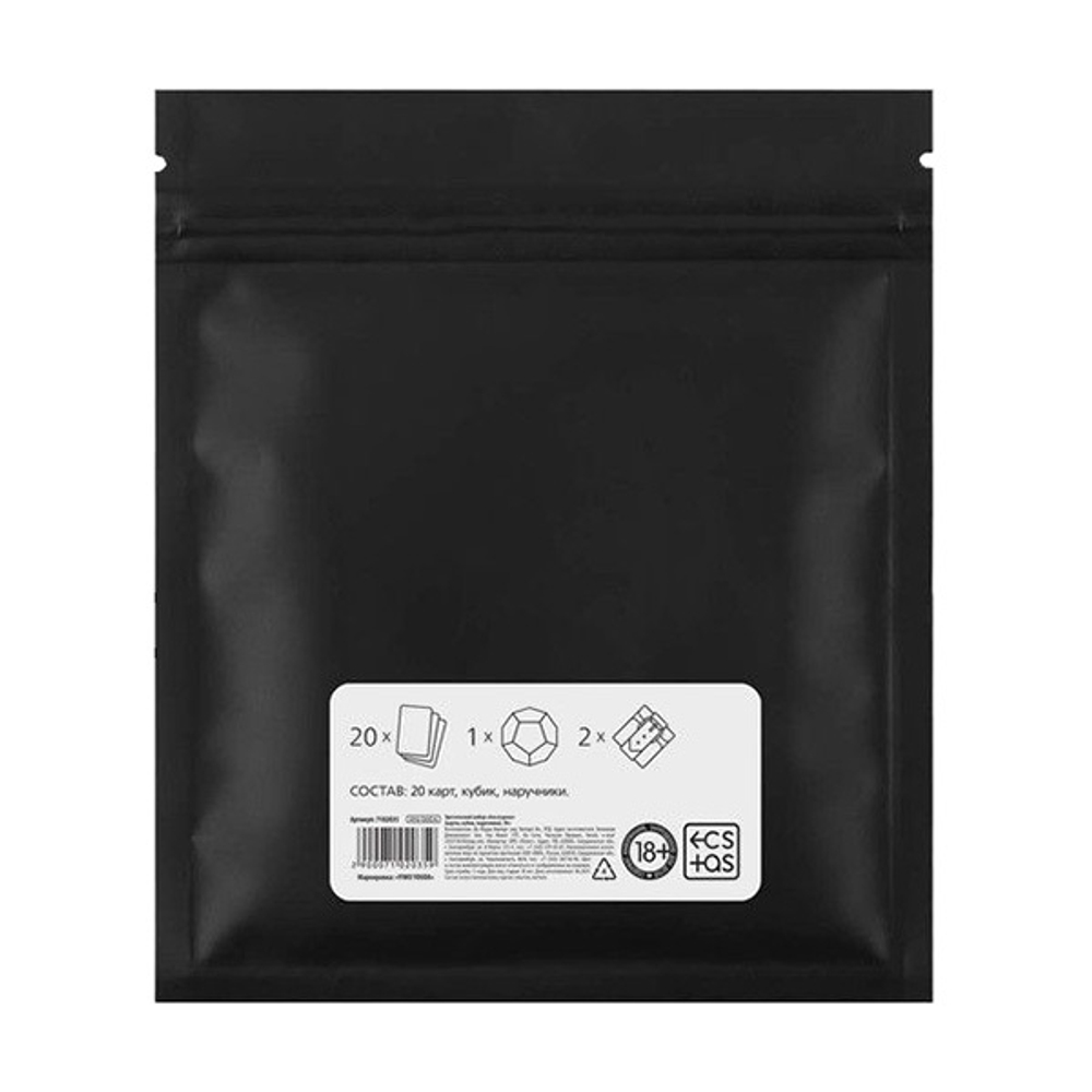 Эротический набор для двоих Ахи-вздохи Сима-Ленд